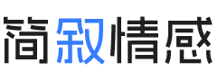 贵州贵阳婚姻挽回咨询
